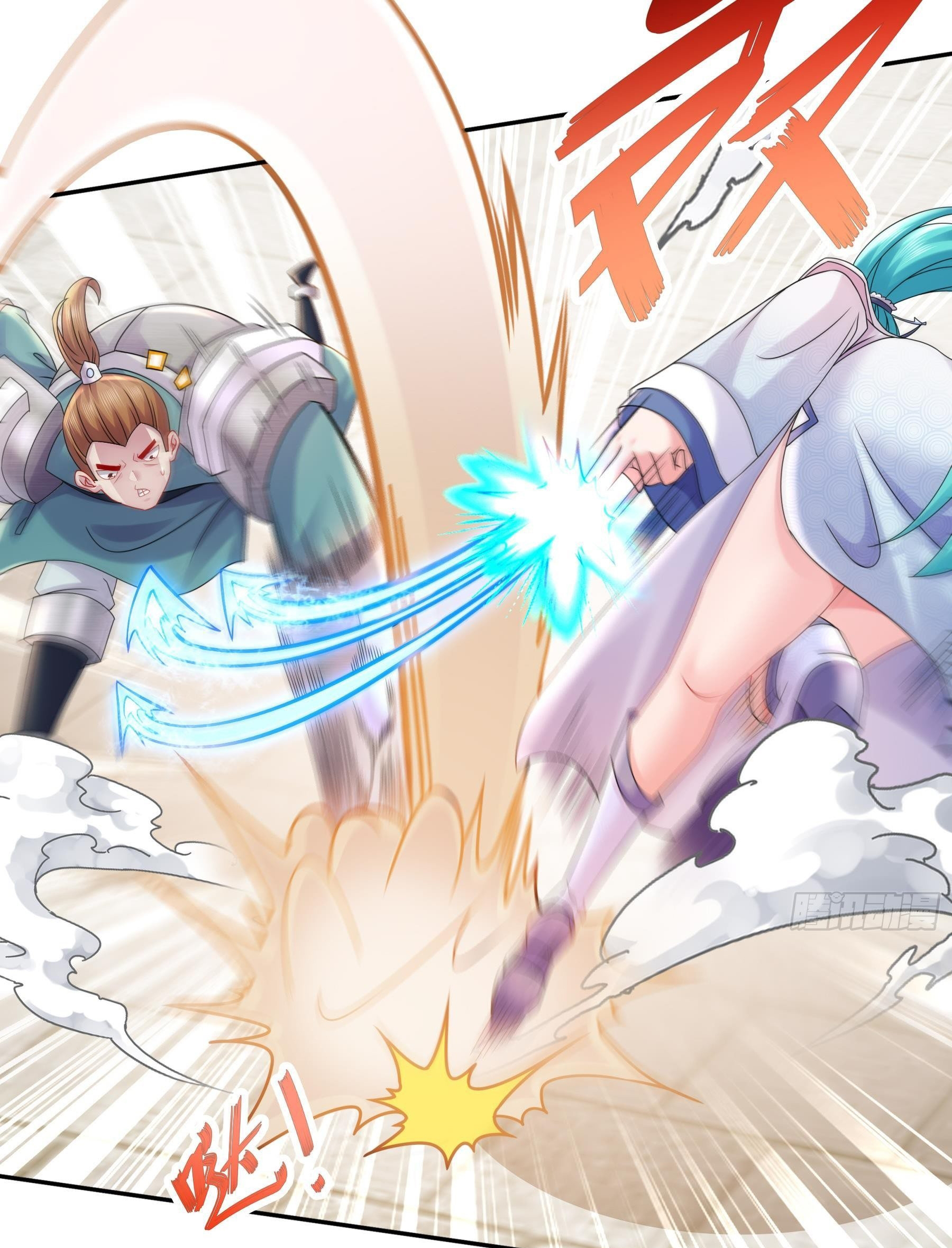 ปกป้องสำนักหญิงล้วนด้วยระบบเช็คอินสุดเทพ (ชนจีน) ตอนที่ 27 หน้า 10