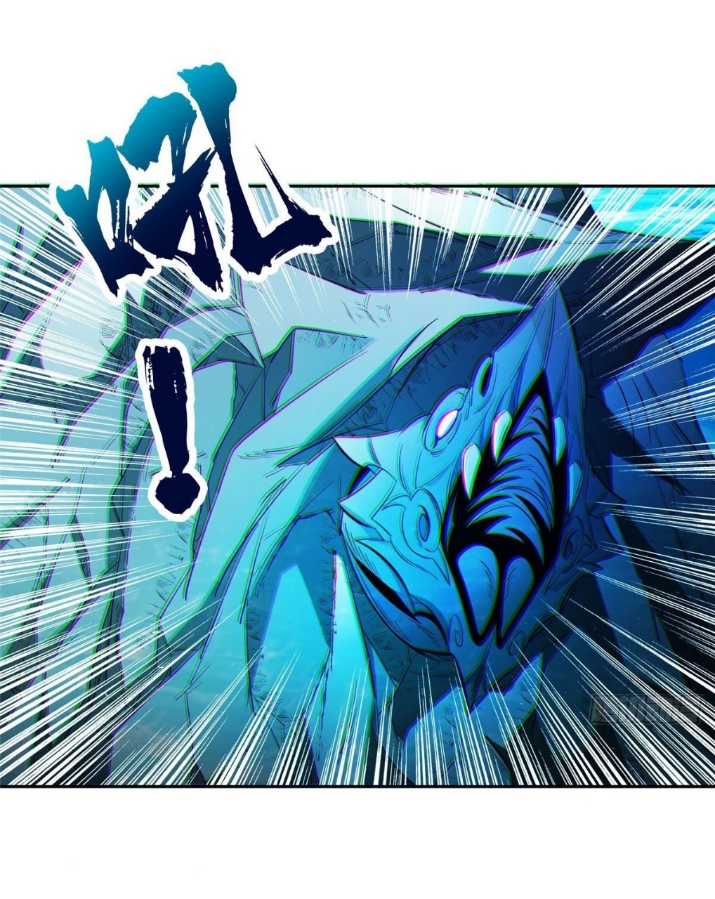 การเกิดใหม่ของพระเจ้ากับระบบผลาญเงินสุดกาว ตอนที่ 76 หน้า 7