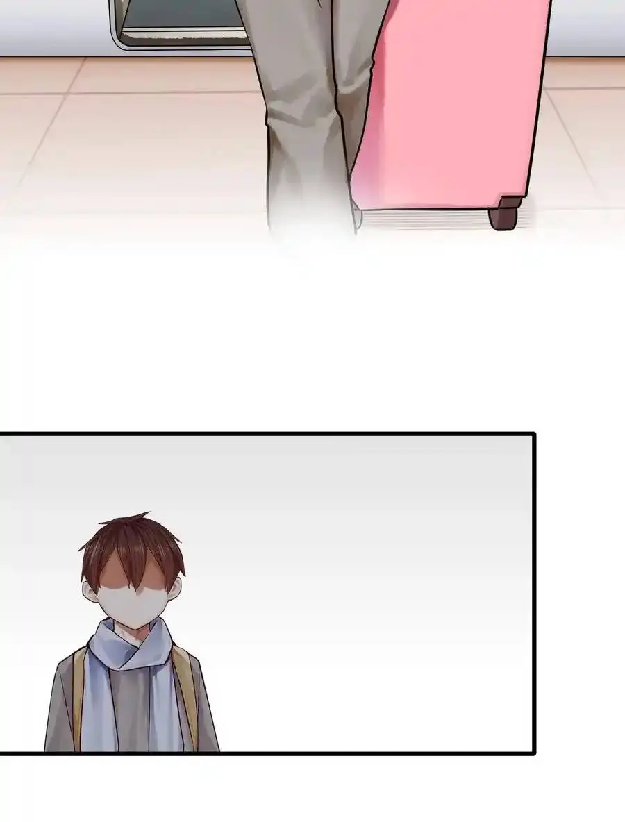 Read Miss, Don’t Livestream It! ตอนที่ 42 หน้า 21