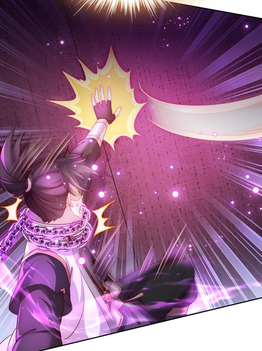 ปกป้องสำนักหญิงล้วนด้วยระบบเช็คอินสุดเทพ (ชนจีน) ตอนที่ 42 หน้า 22