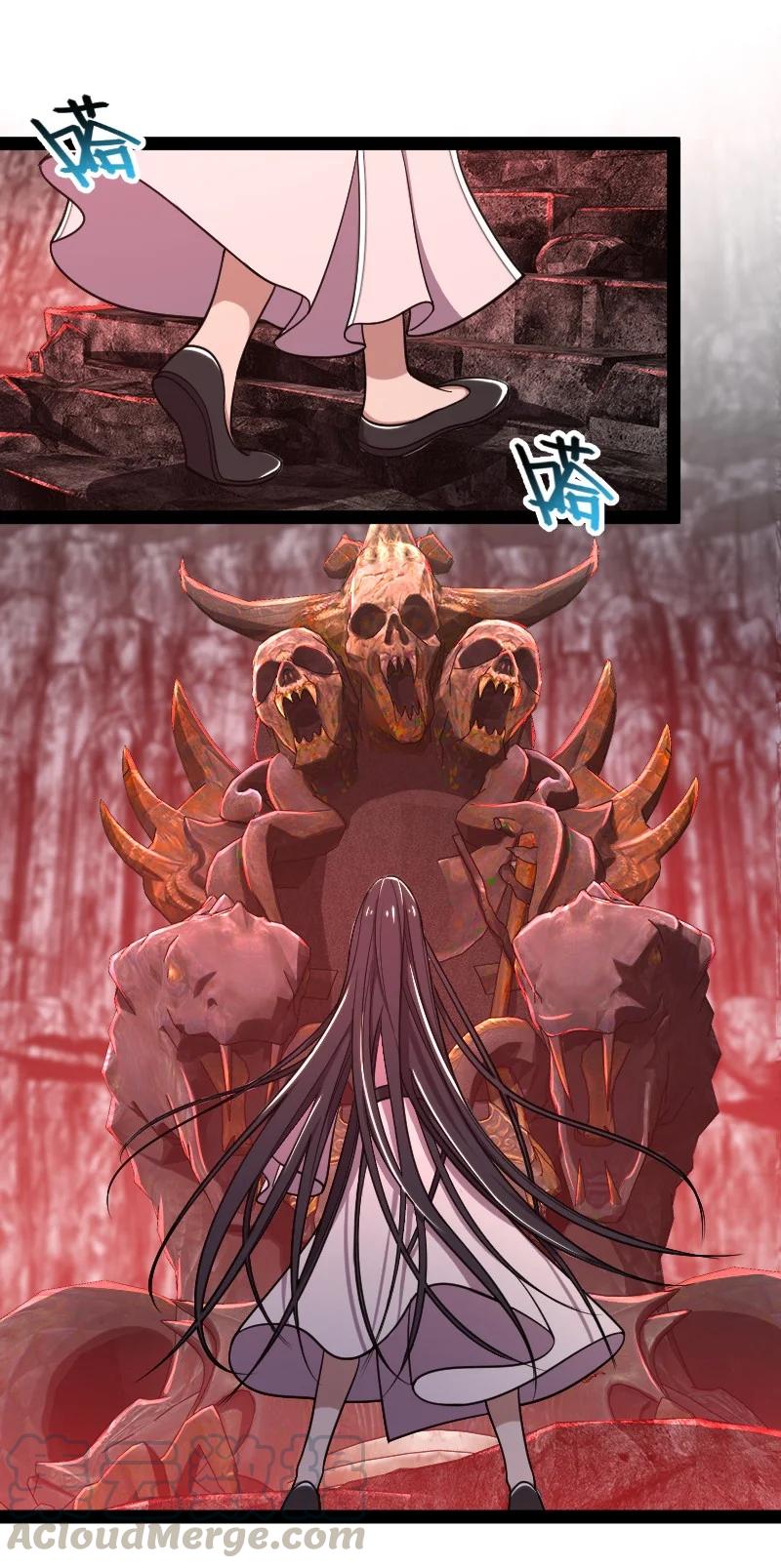 ชีวิตอันสันโดษของจักพรรดิ์หลินเกอ ตอนที่ 70 หน้า 29