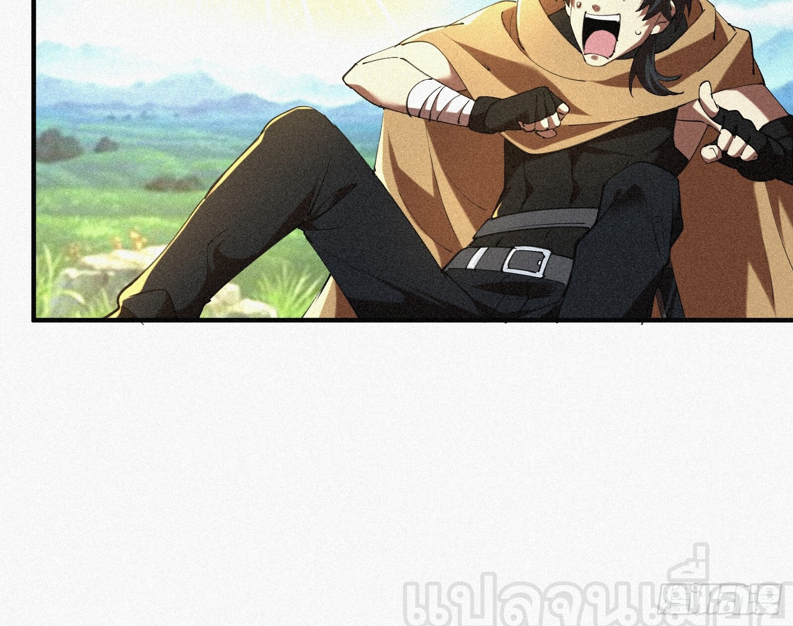 กลับมาเกิดใหม่เพราะมังกรหลังจาก 1000 ปี ตอนที่ 5 หน้า 12