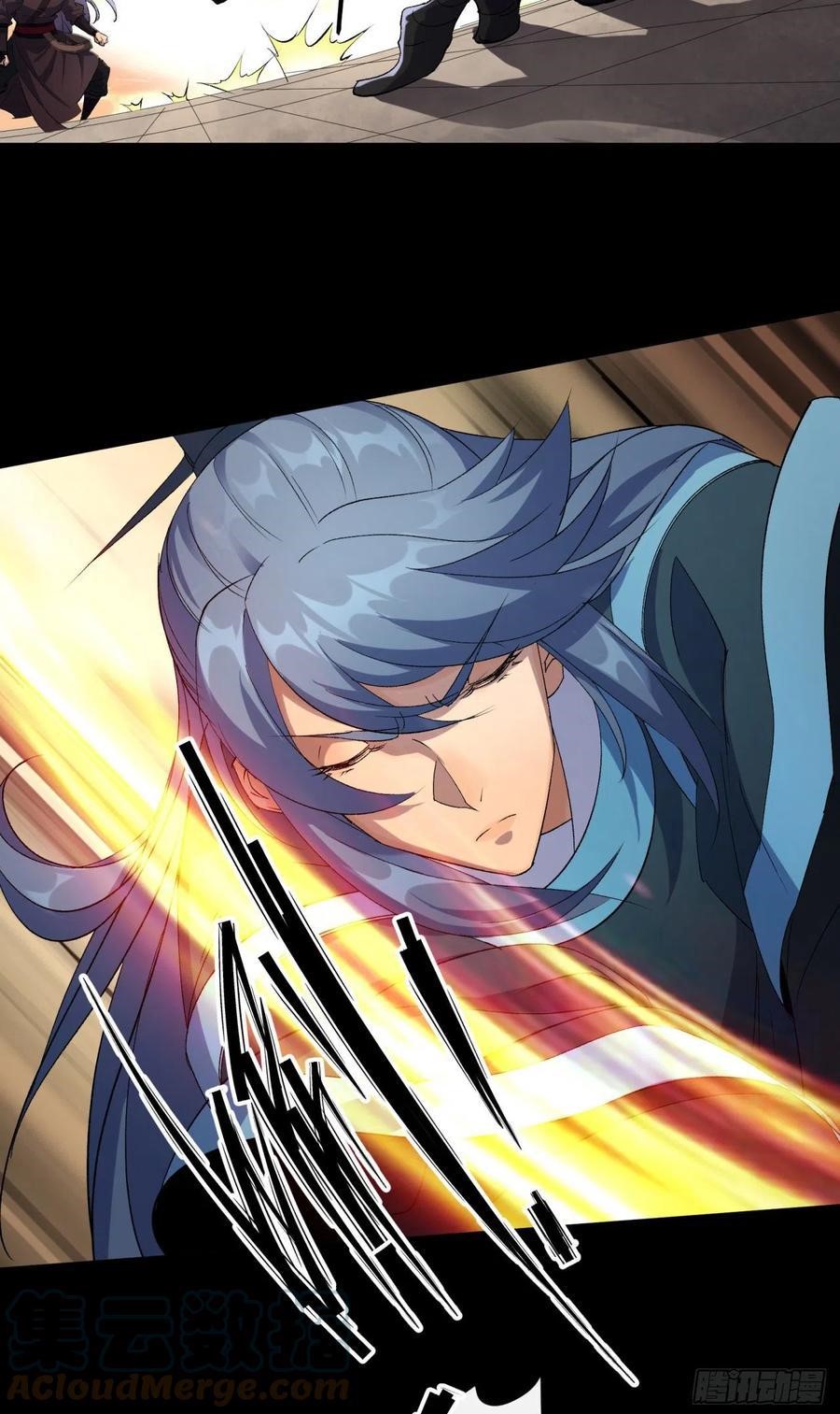 มหาปราชญ์ผู้ยิ่งใหญ่ ตอนที่ 45 หน้า 13