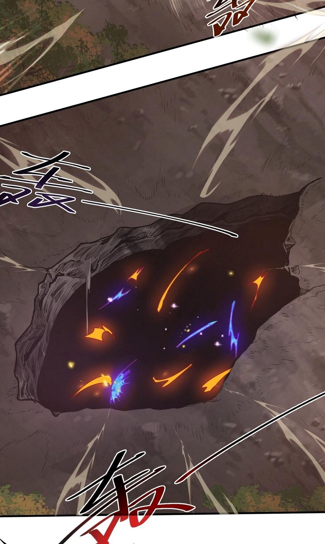 Surrounded By Monsters I Found A Little Witch ถูกปีศาจรายล้อม ข้าเก็บแม่มดน้อยขึ้นมา (ตัดจบ) ตอนที่ 10 หน้า 13