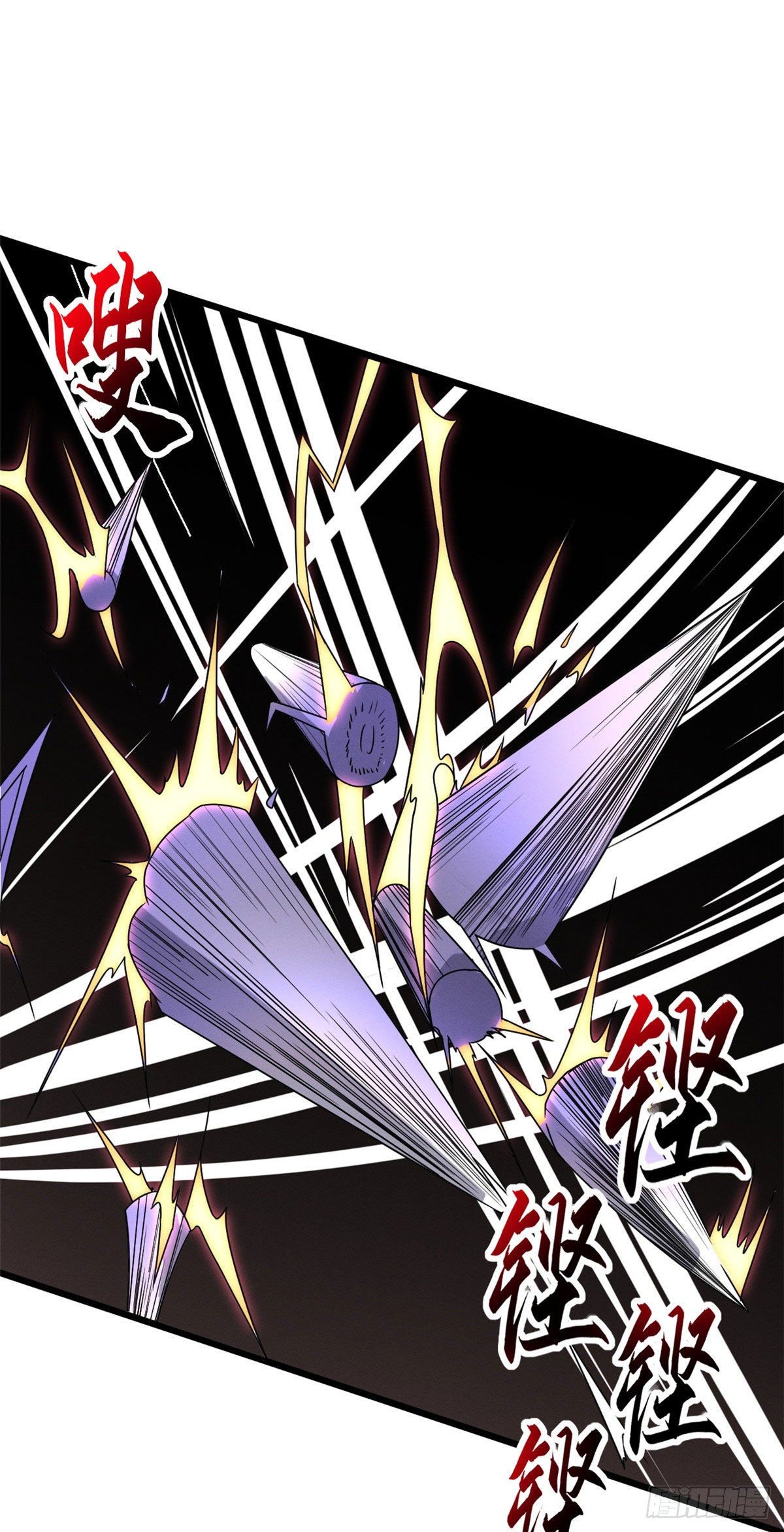 โคตรเทพร้านสัตว์อสูร ตอนที่ 23 หน้า 40