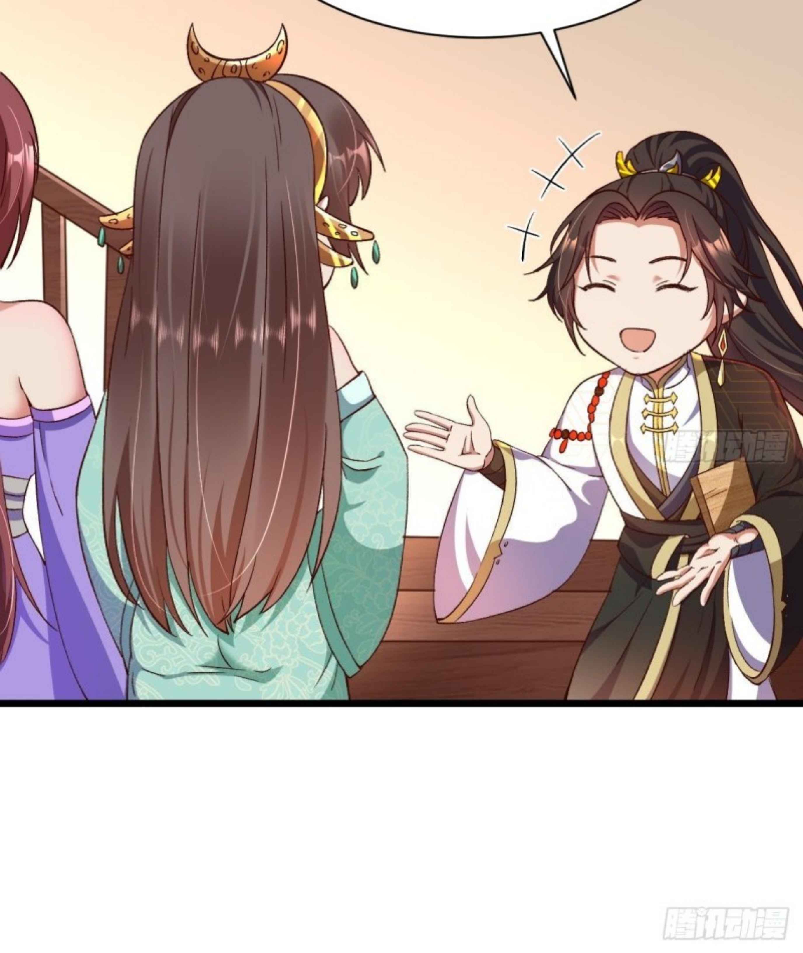 Exclusive Furnace of Future Empresses ตอนที่ 1 หน้า 33