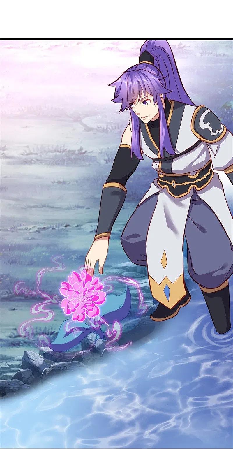 peerless battle spirit ตอนที่ 412 หน้า 14