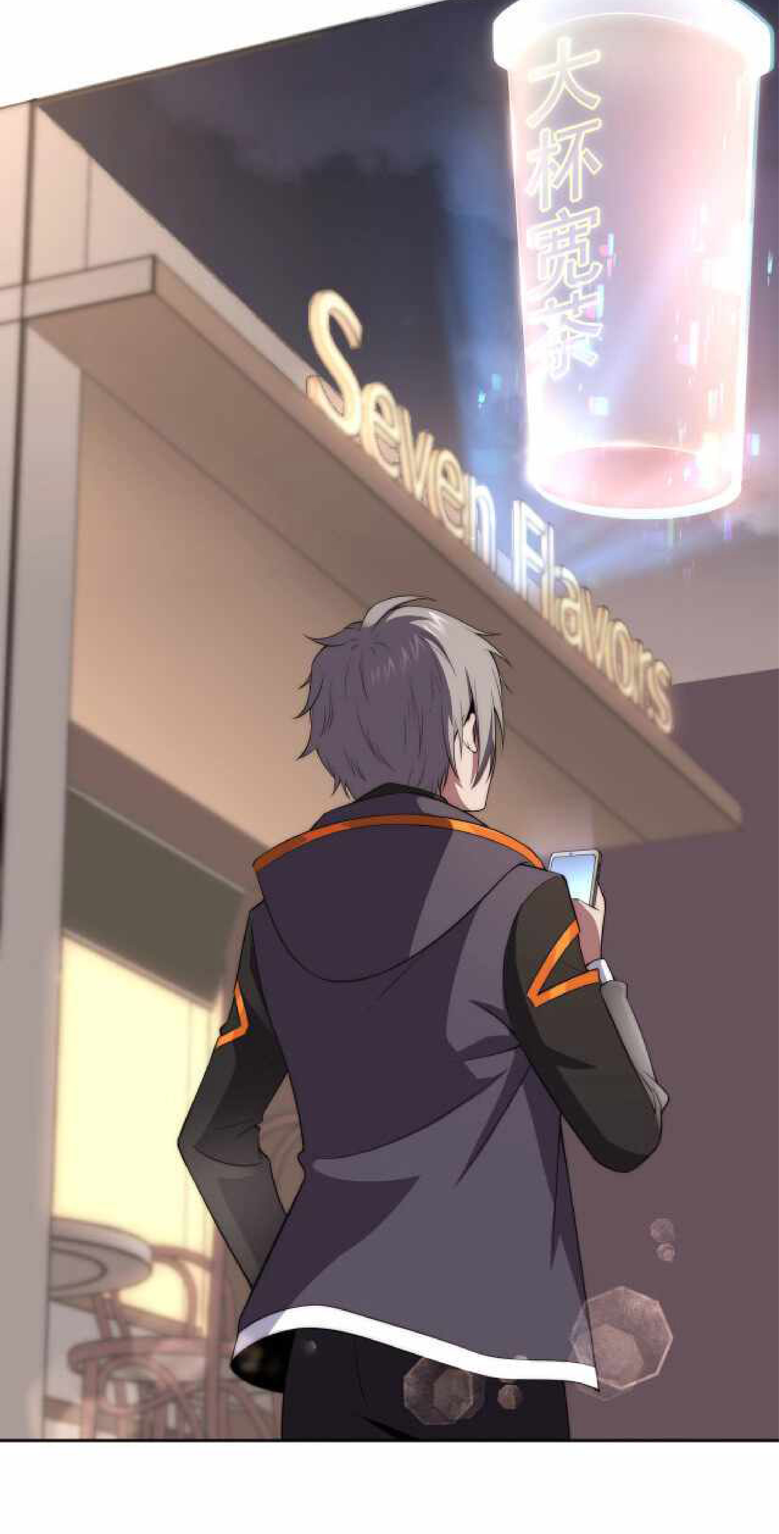 The Age of Genes ตอนที่ 3 หน้า 27