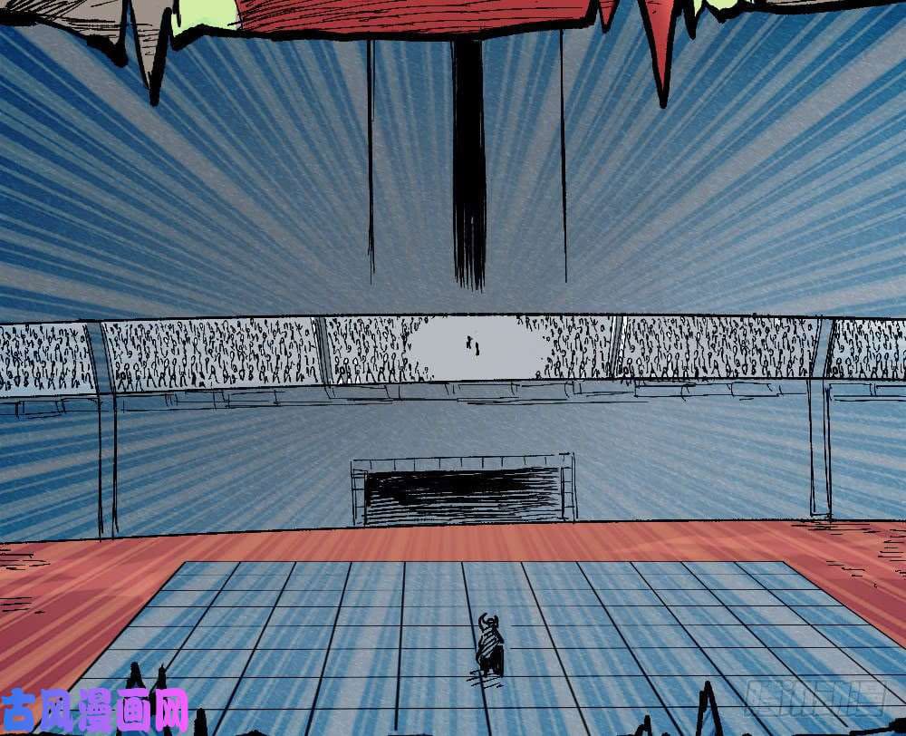 The doctor's Supremacy ตอนที่ 20 หน้า 41