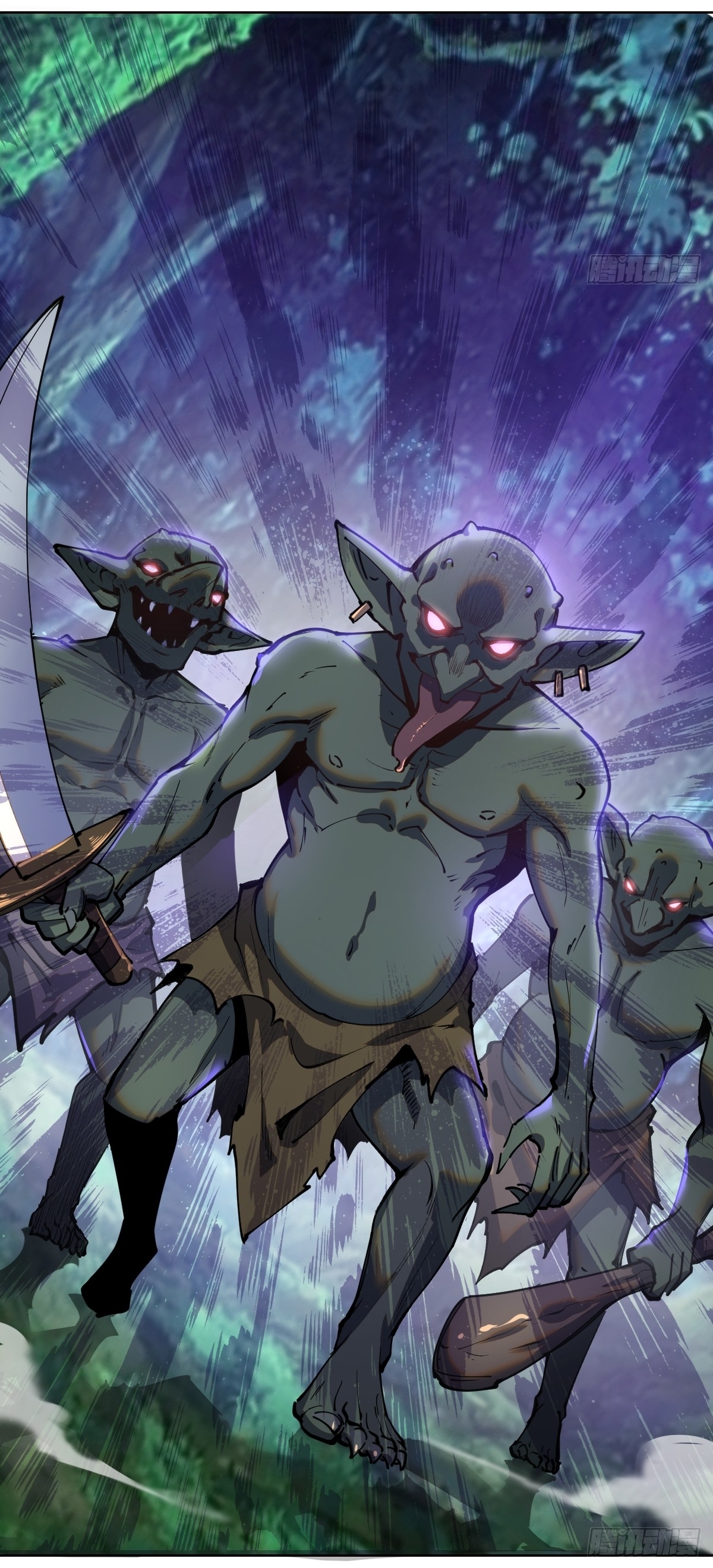 The Last Cultivator ผู้บำเพ็ญเซียนคนสุดท้าย ตอนที่ 2 หน้า 6