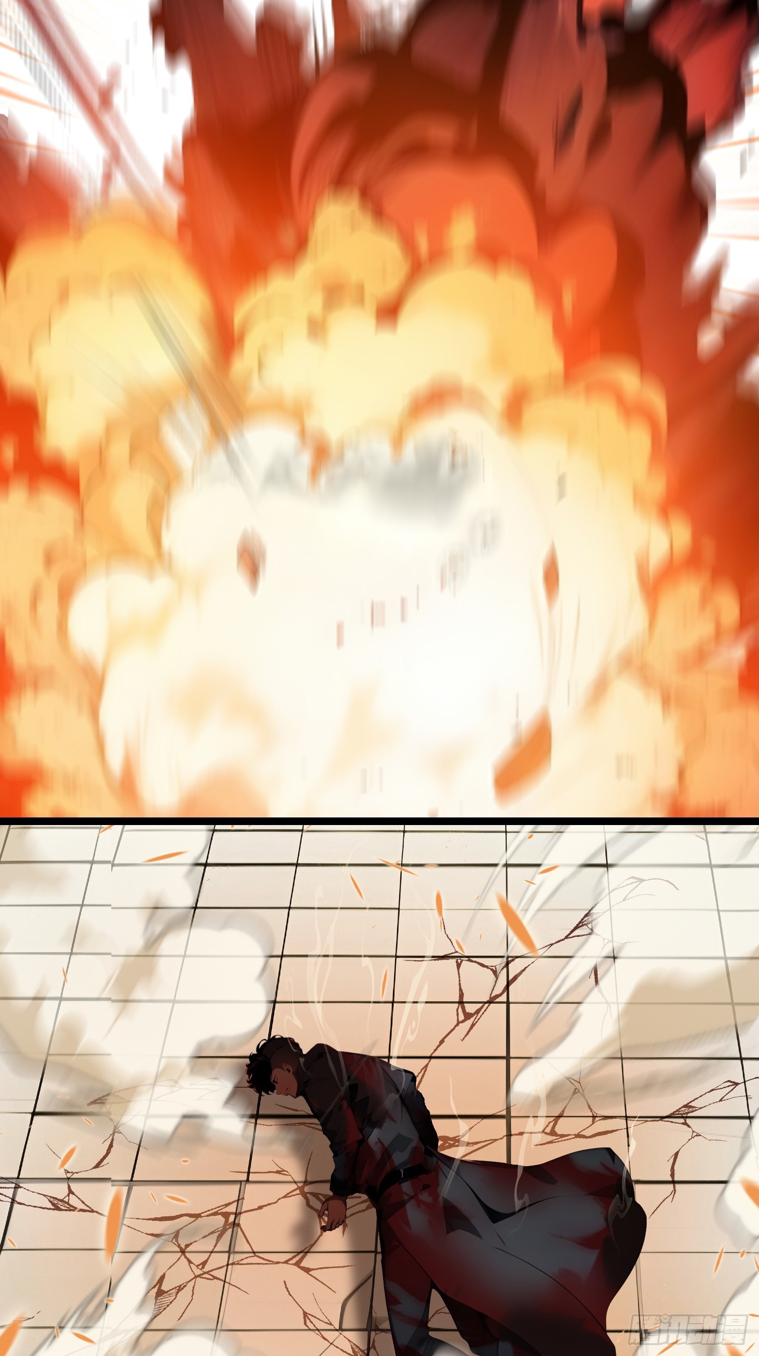 เปลี่ยนอาชีพเหมือนกันแต่สกิลของผมดันเป็นเวทย์ต้องห้ามทั้งหมด ตอนที่ 10 หน้า 50