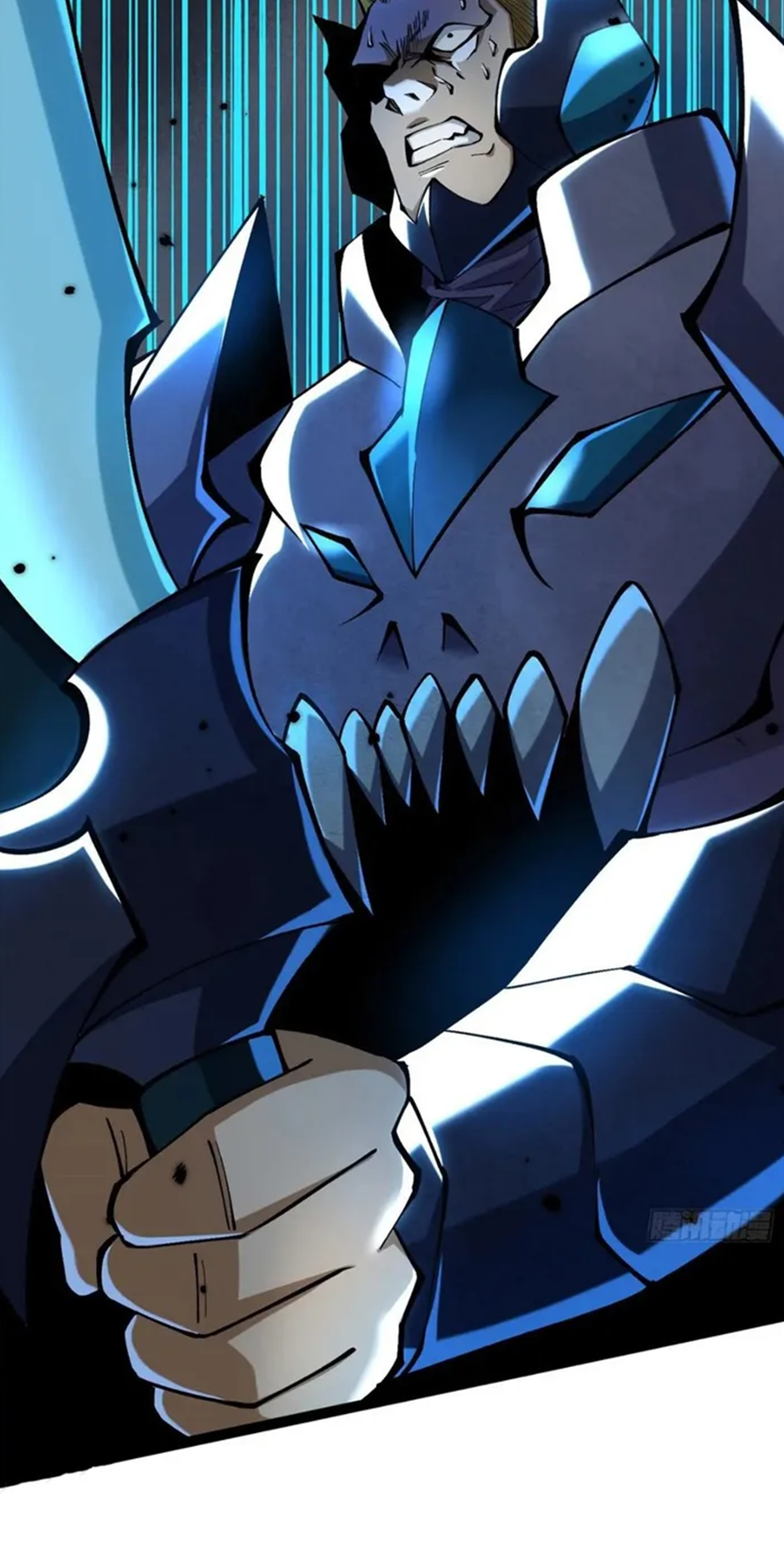 ไม่อยากเรียนทักษะ แห่งคำสาปเลย! ตอนที่ 48 หน้า 13