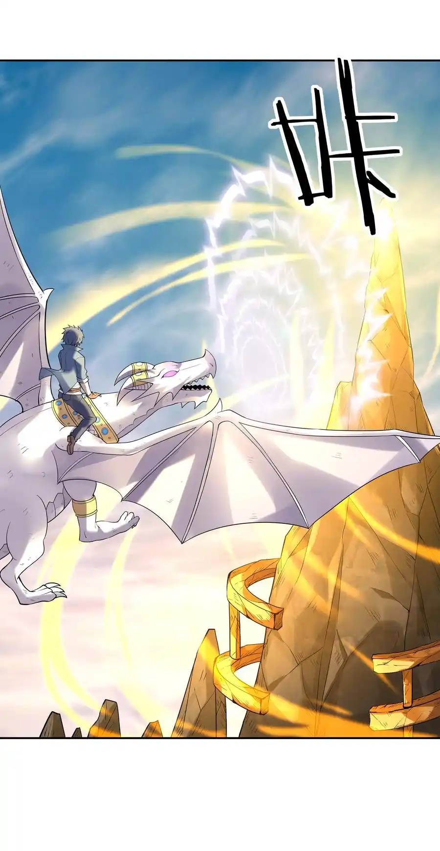 My Harem Is Entirely Female Demon Villains ตอนที่ 37 หน้า 24