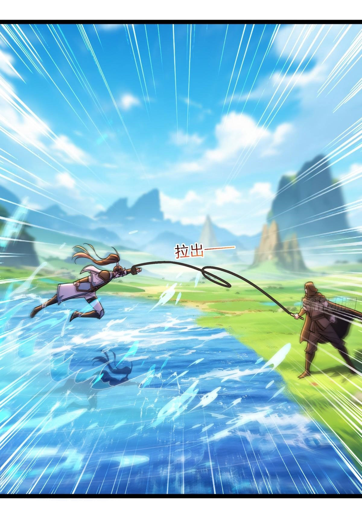 เพื่อแข็งแกร่งขึ้น ต่อให้ข้าต้องฝึกฝนเคล็ดวิชาต้องห้ามก็ยอม ตอนที่ 17 หน้า 20