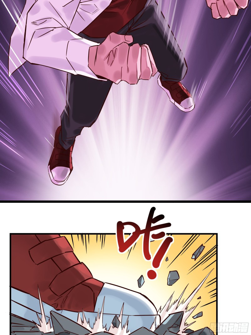 I Have a Hall of Heroic Souls ตอนที่ 4 หน้า 20