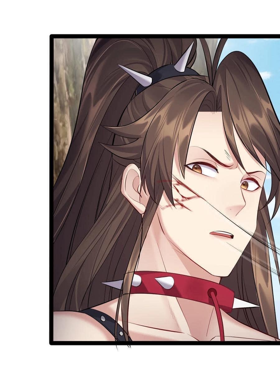 เทพวายร้ายกลับชาติมาเกิดใหม่ ตอนที่ 40 หน้า 26