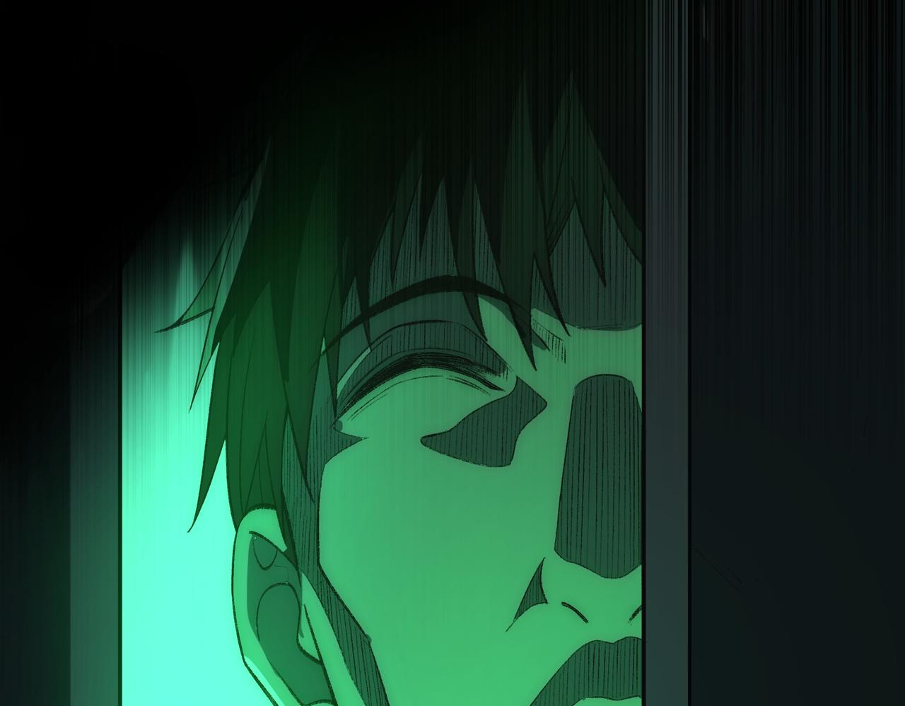 I created an Urban Legend ตอนที่ 27 หน้า 12