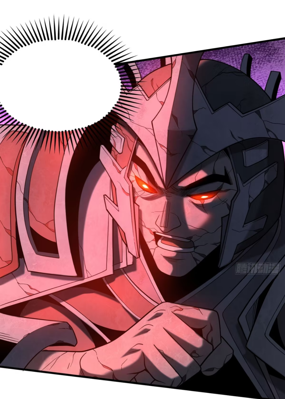 My Disciples Cultivate, While I Slack Off!  ศิษย์ของข้าฝกฝน ส่วนข้าขี้เกียจ ตอนที่ 70 หน้า 39