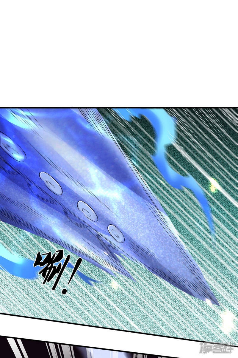 ราชาเทพนิรันดร์ (Eternal god king) ตอนที่ 239 หน้า 19