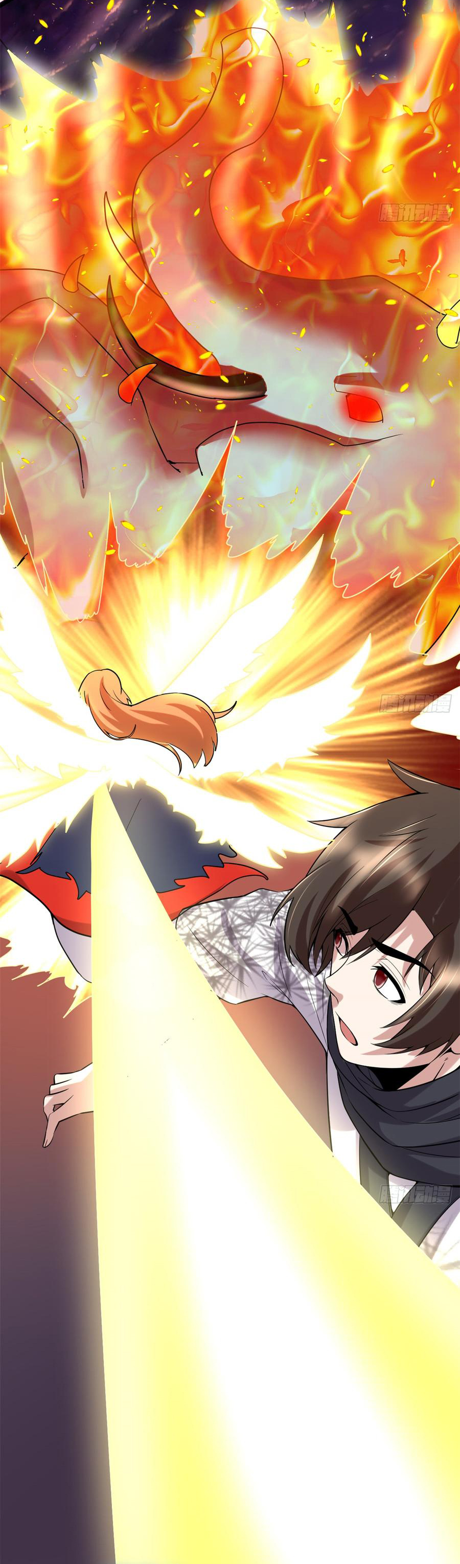 I might be a fake fairy ตอนที่ 70 หน้า 5