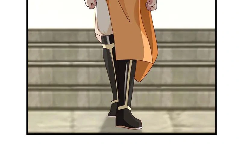 Chaos Alchemist (วิบัติการณ์เทพเซียนโอสถ) ตอนที่ 81 หน้า 25