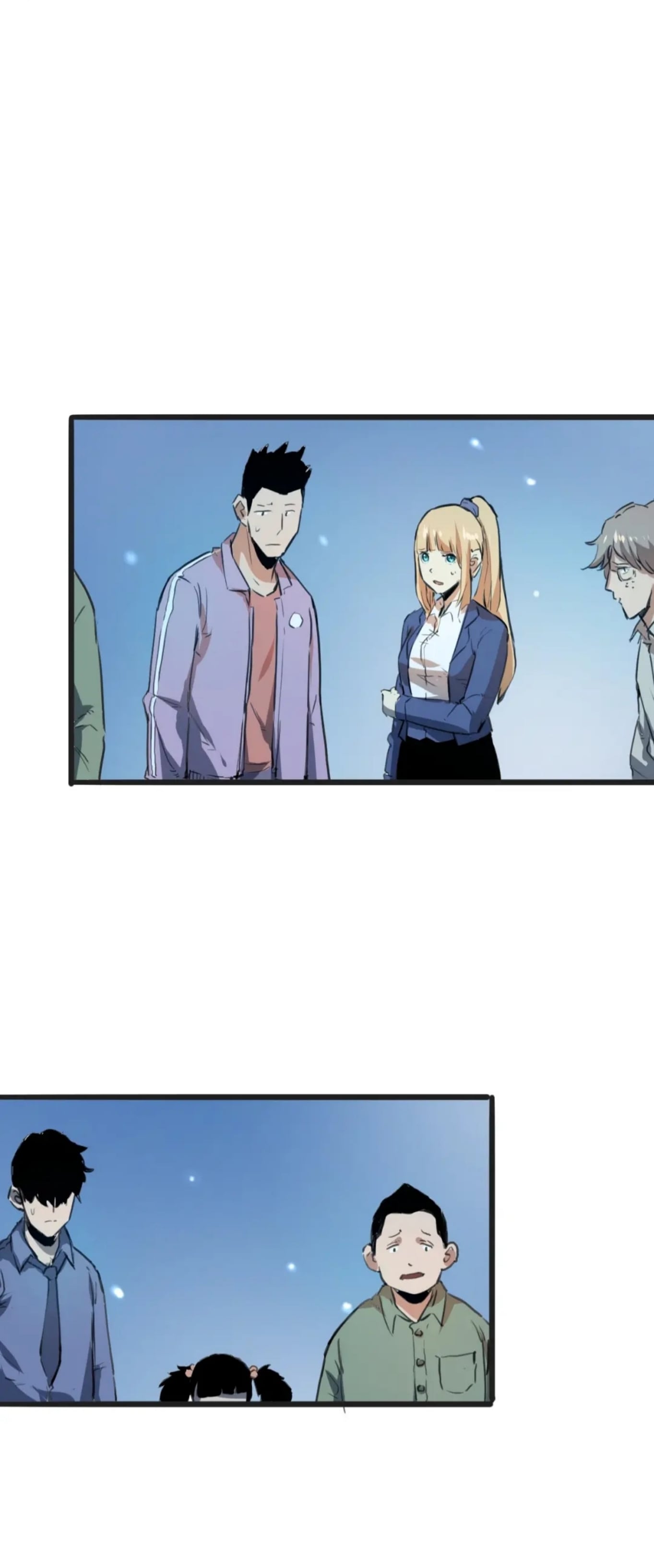 ราชาบัค ตอนที่ 2 หน้า 35