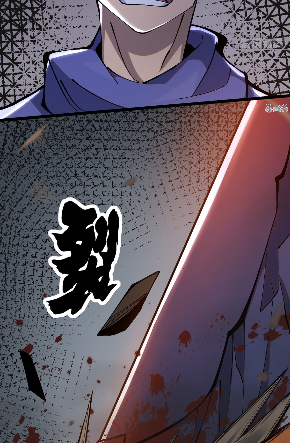 ไม่อยากเรียนทักษะ แห่งคำสาปเลย! ตอนที่ 11 หน้า 89