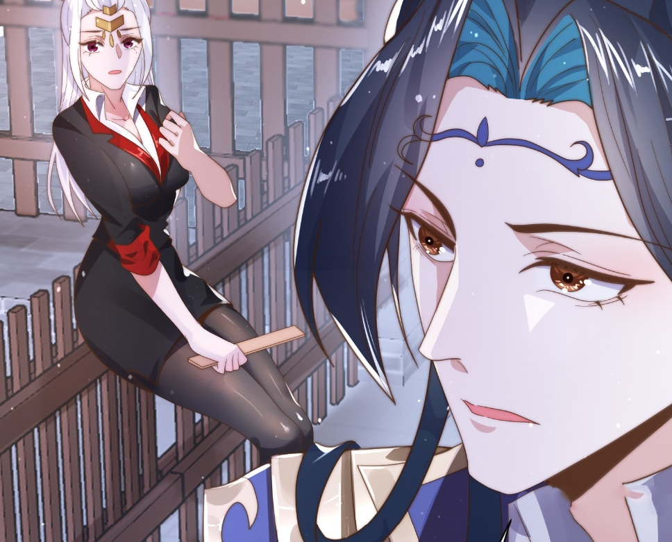 ซวยแล้วข้าโดนตามล่าจากศิษย์ในสำนัก ตอนที่ 13 หน้า 26