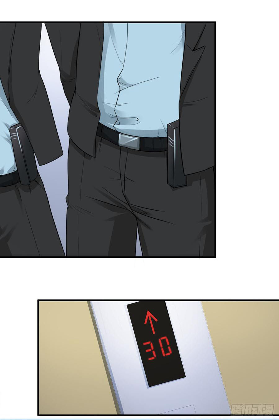 ยัยผู้หญิงคนนี้ ก็คือแฟนสาวของผม ตอนที่ 4 หน้า 7