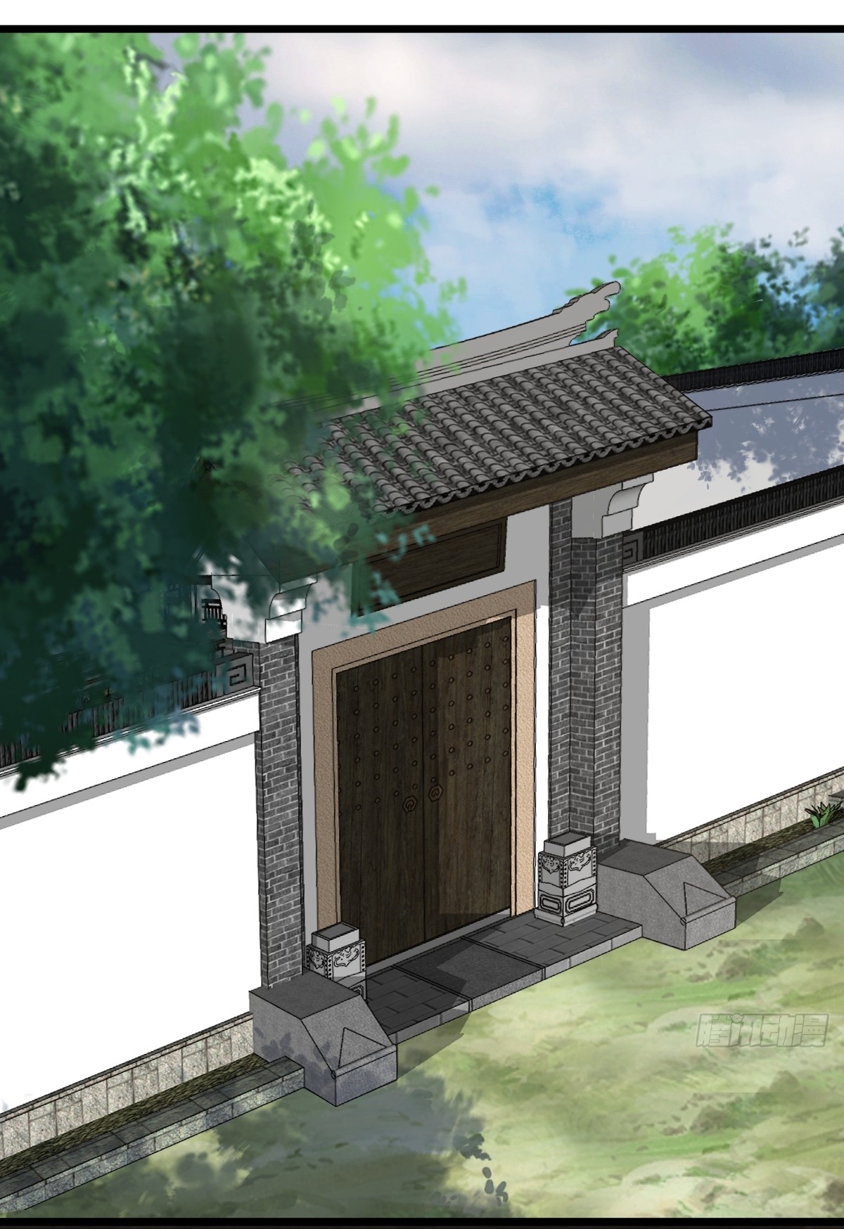 เก็บตัวร้อยปี จากนี้พี่ขอเทพ! INVINCIBLE AFTER A HUNDRED YEARS OF SECLUSION ตอนที่ 33 หน้า 2