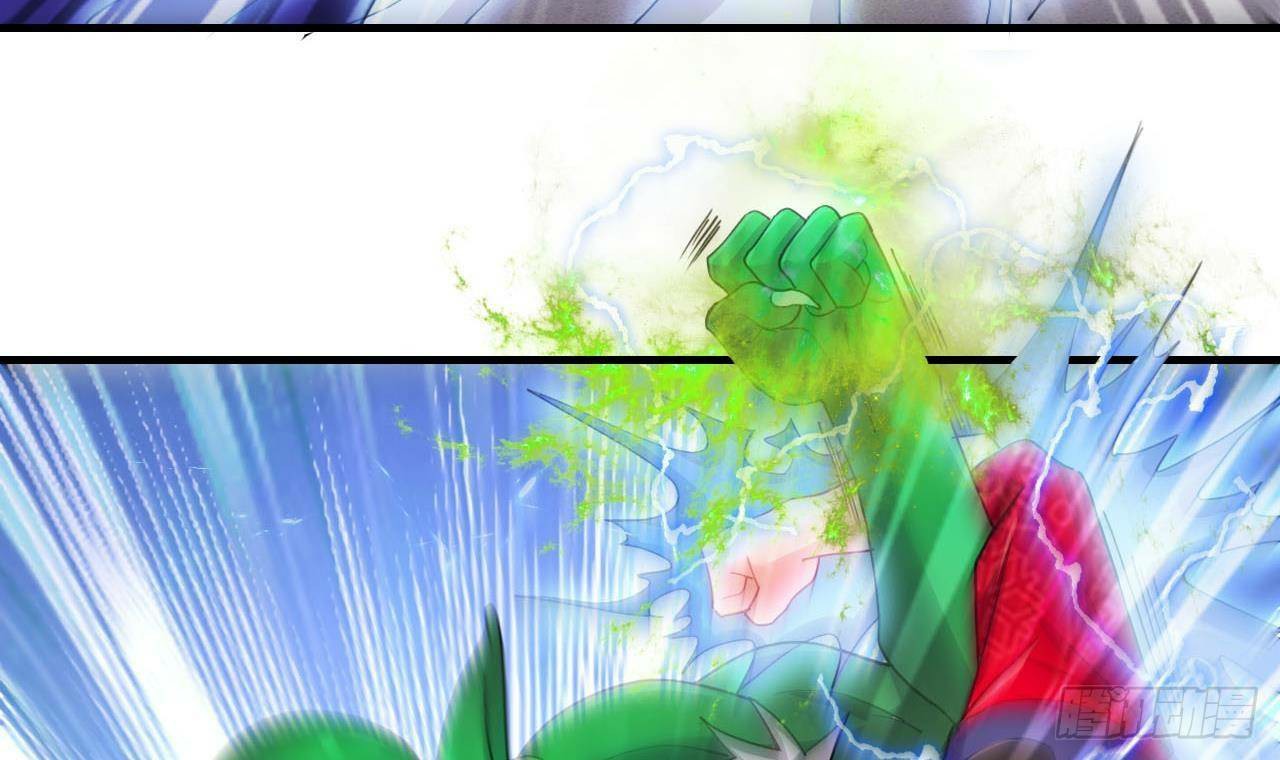 อยู่ดีๆโลกของผมก็เต็มไปด้วยสิ่งลึกลับ ตอนที่ 9 หน้า 27