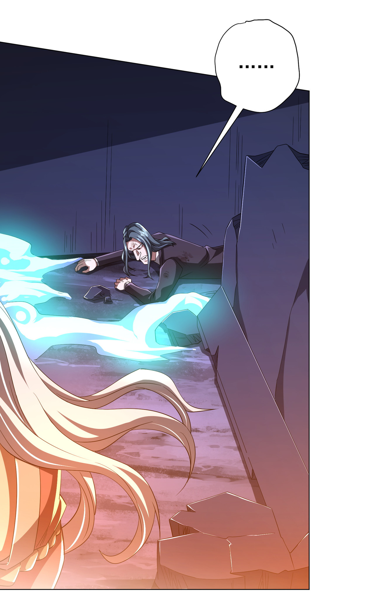 Start with trillions of coins ตอนที่ 79 หน้า 6