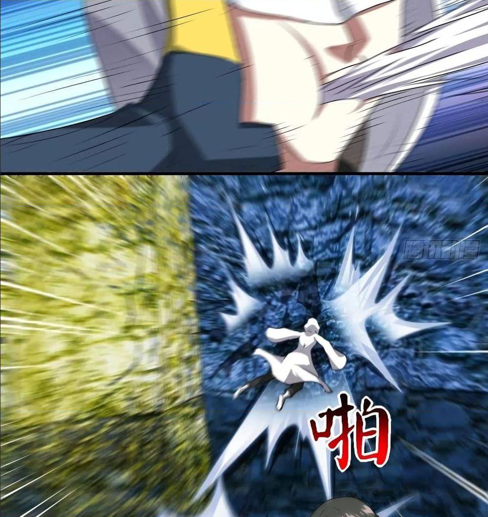 High energy strikes ตอนที่ 32 หน้า 3