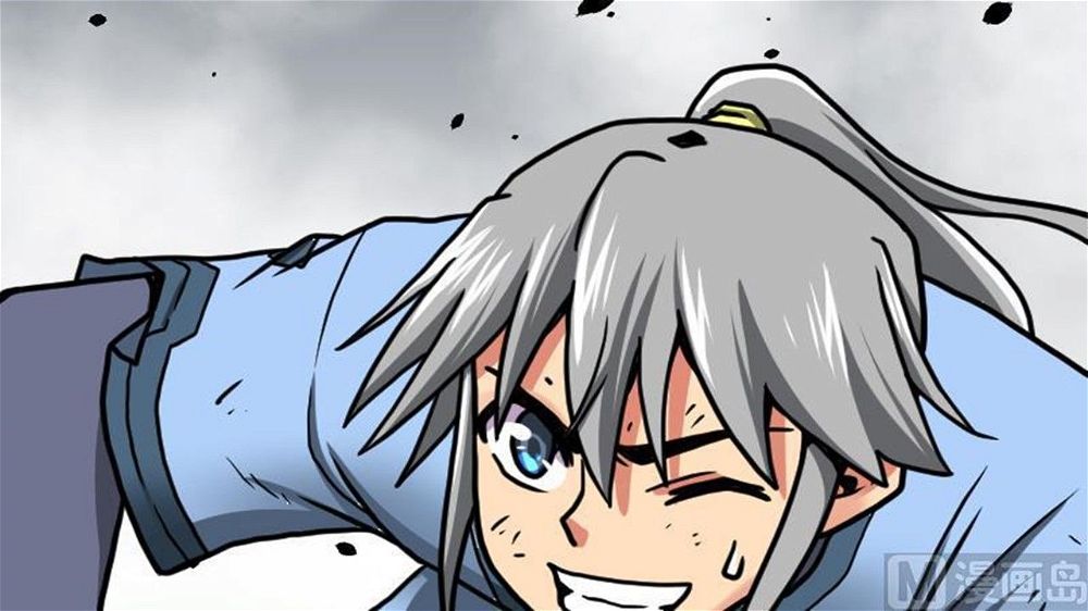 Peerless sword god เทพกระบี่ไรเทียมทาน ตอนที่ 30 หน้า 114