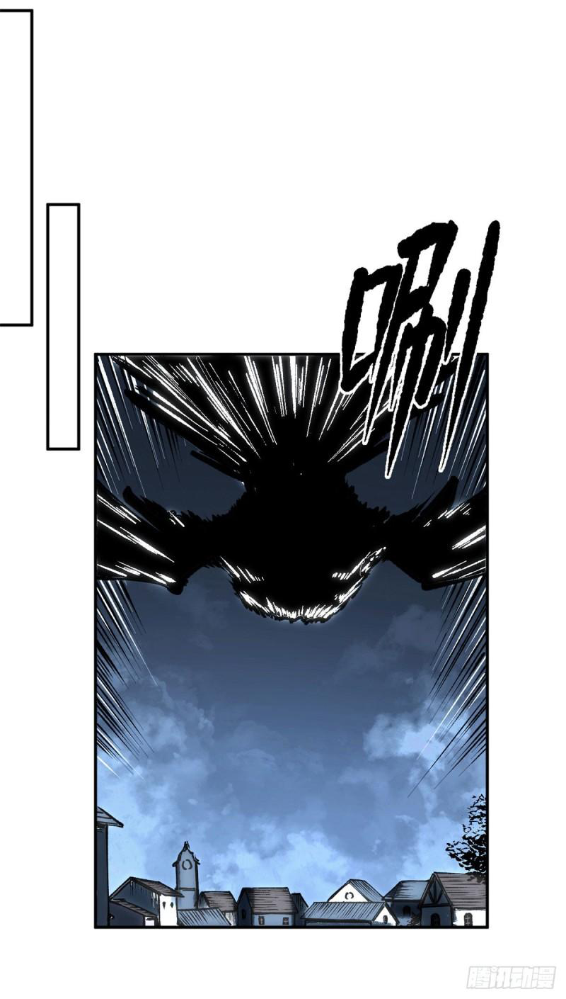 The warden who guards the witches ตอนที่ 10 หน้า 19