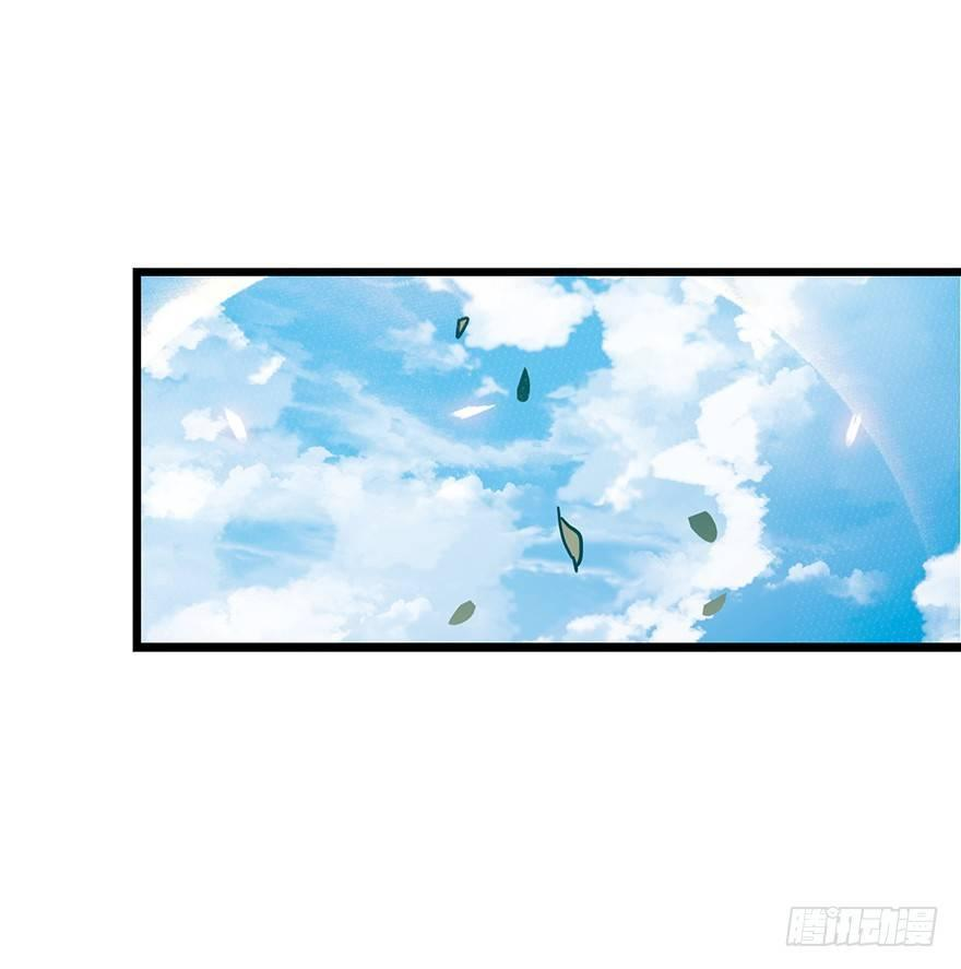 The new life of the Kuan King-ชีวิตใหม่ของราชาจอมกวน ตอนที่ 1 หน้า 9