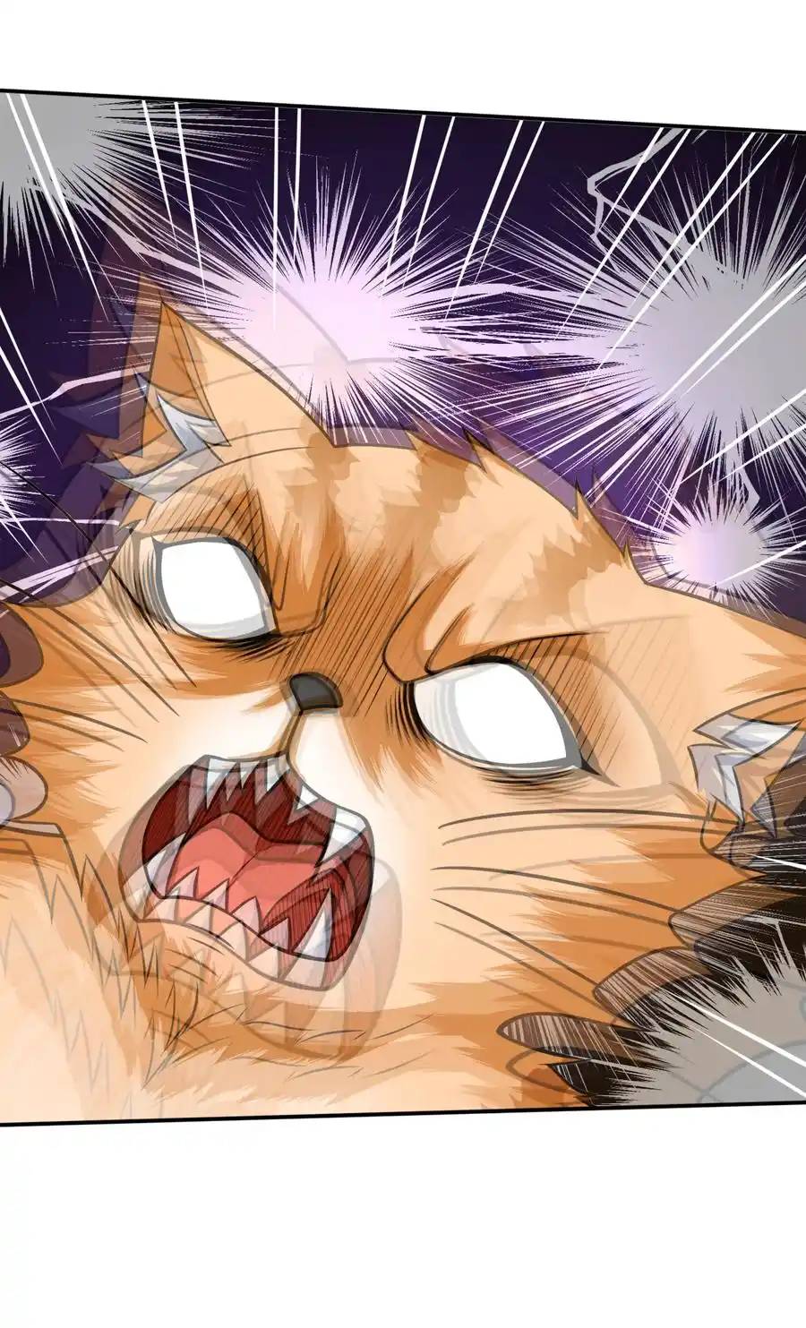 There Will Always Be Someone To Disturb My AFK Life ตอนที่ 8 หน้า 30