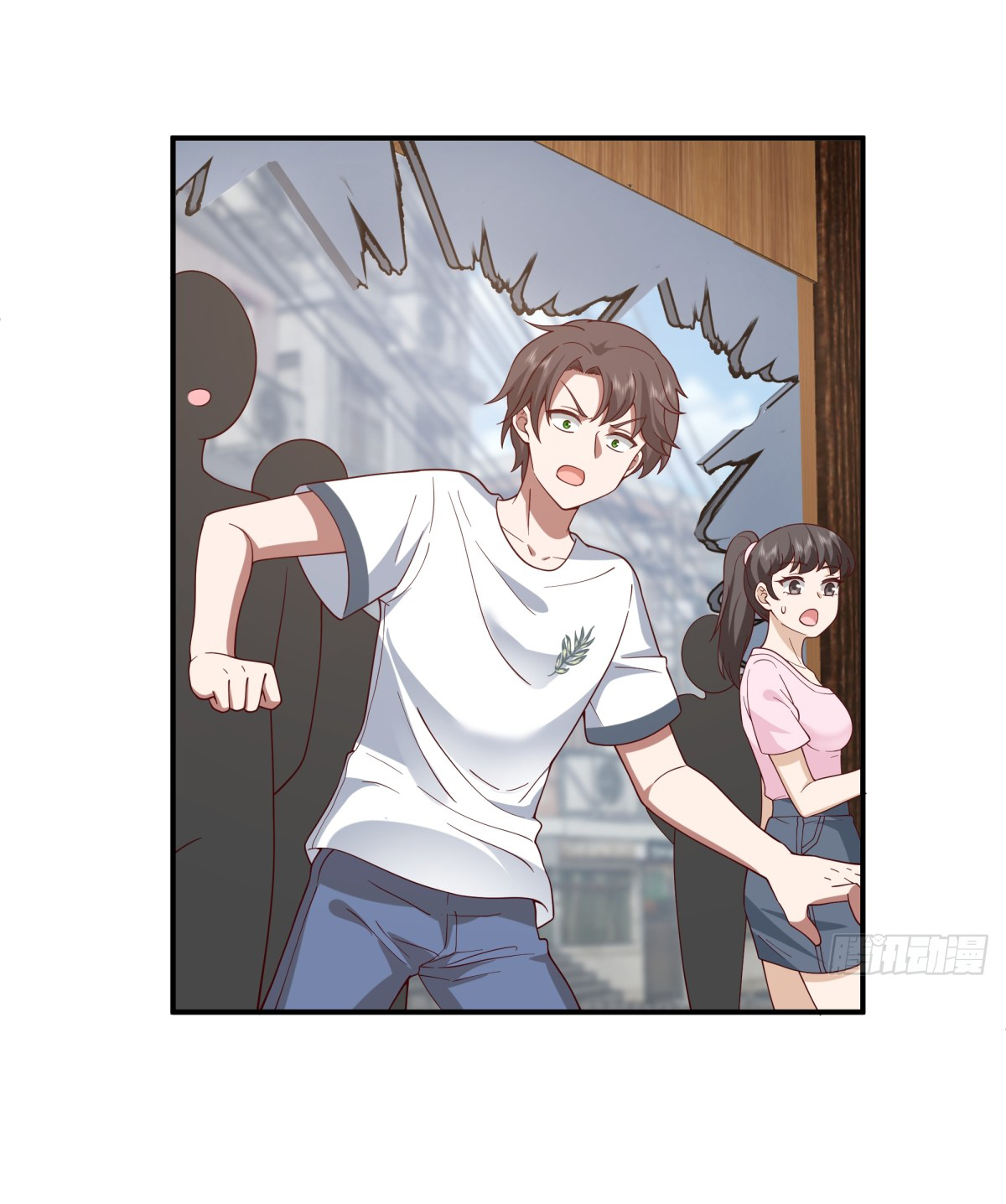 ผมไม่ได้อยากกลับมาเกิดใหม่เลยจริงๆ ตอนที่ 87 หน้า 3