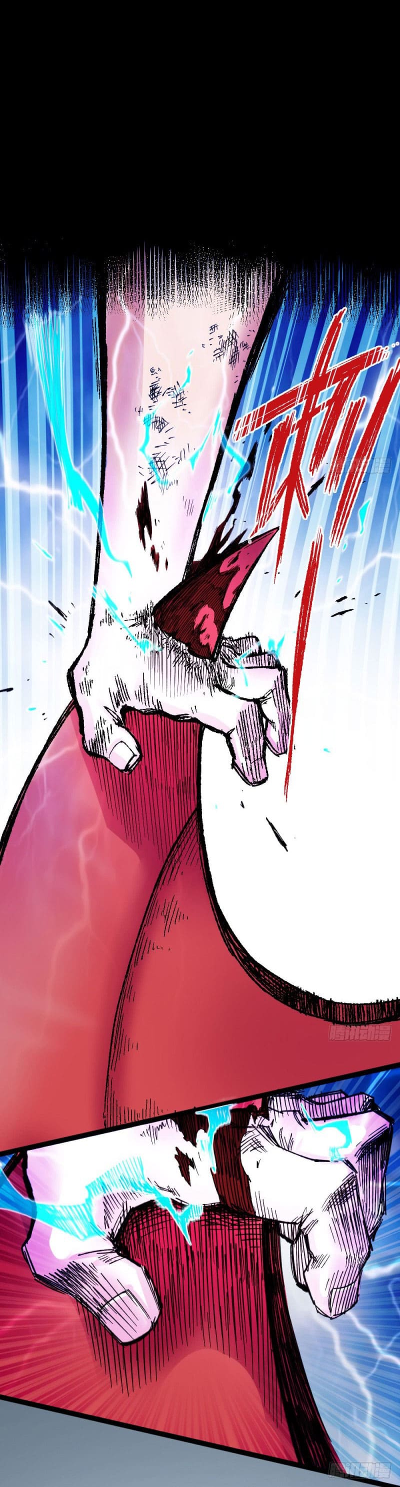 The doctor's Supremacy ตอนที่ 55 หน้า 27