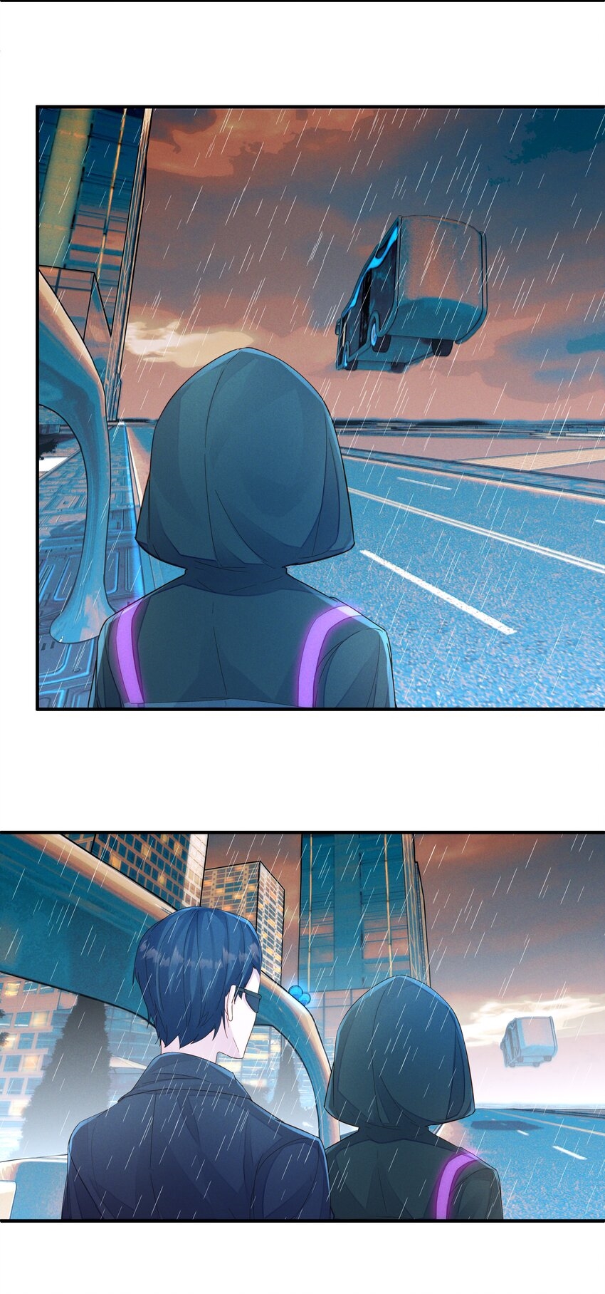 Orange Meteor ตอนที่ 4 หน้า 24