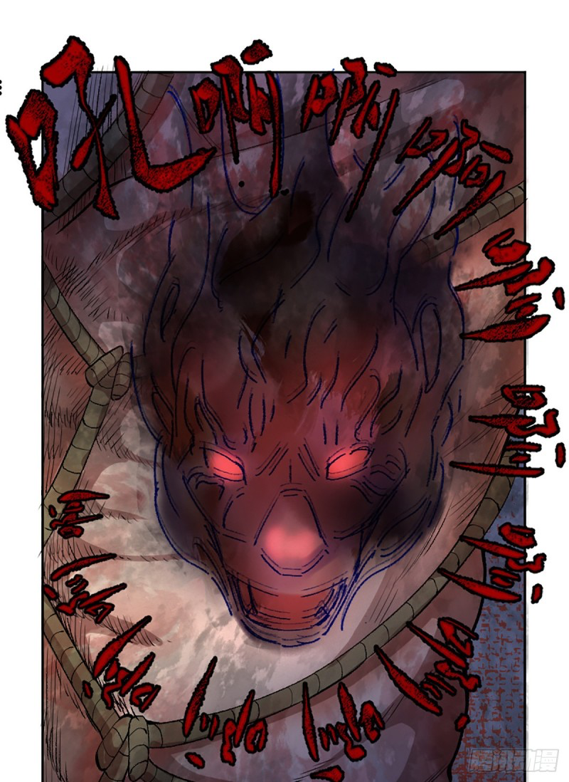 นักล่าปีศาจมือฉกรรจ์ ตอนที่ 16 หน้า 32