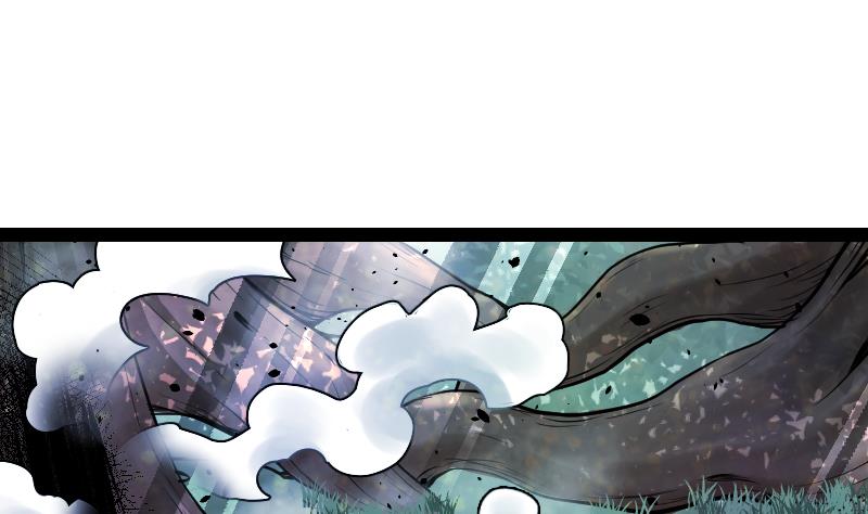 Peerless sword god เทพกระบี่ไรเทียมทาน ตอนที่ 40 หน้า 2