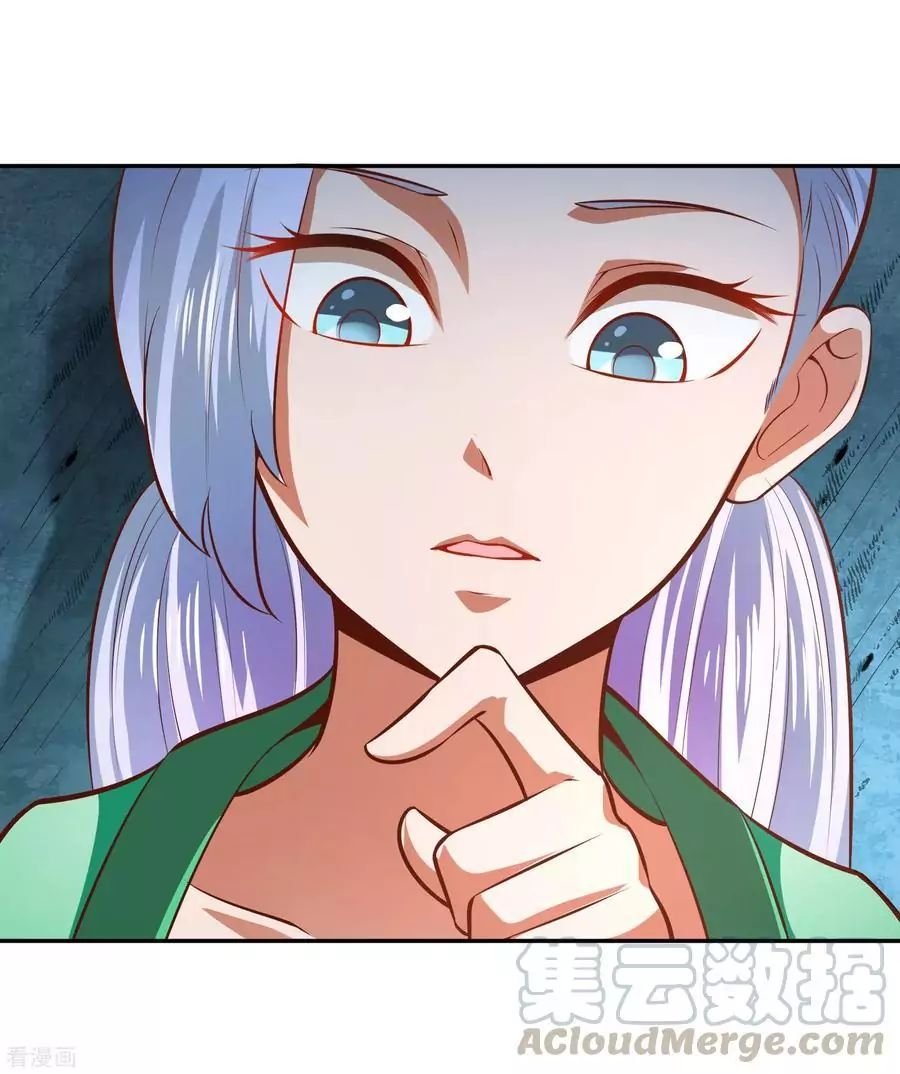 Wu Ling Sword Master ตอนที่ 35 หน้า 6