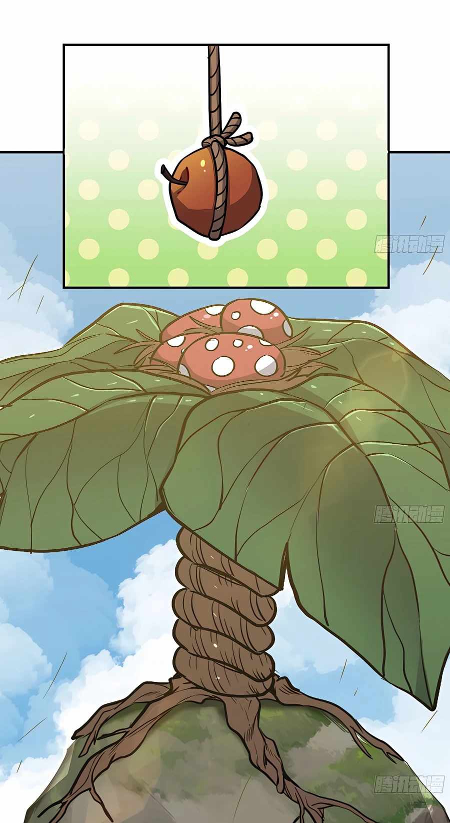 Mushroom Hero ตอนที่ 20 หน้า 2