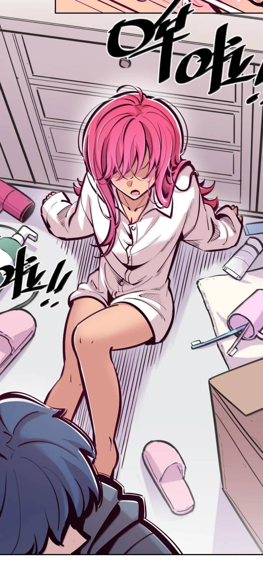 Demon x Angel can't get along! ตอนที่ 150 หน้า 61