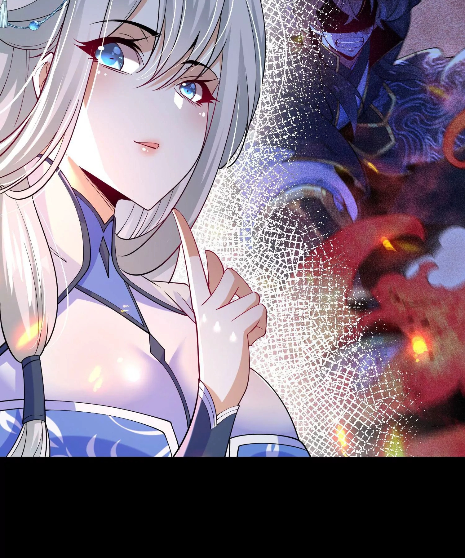 ท้าทายดินแดนพระเจ้า ตอนที่ 14 หน้า 20