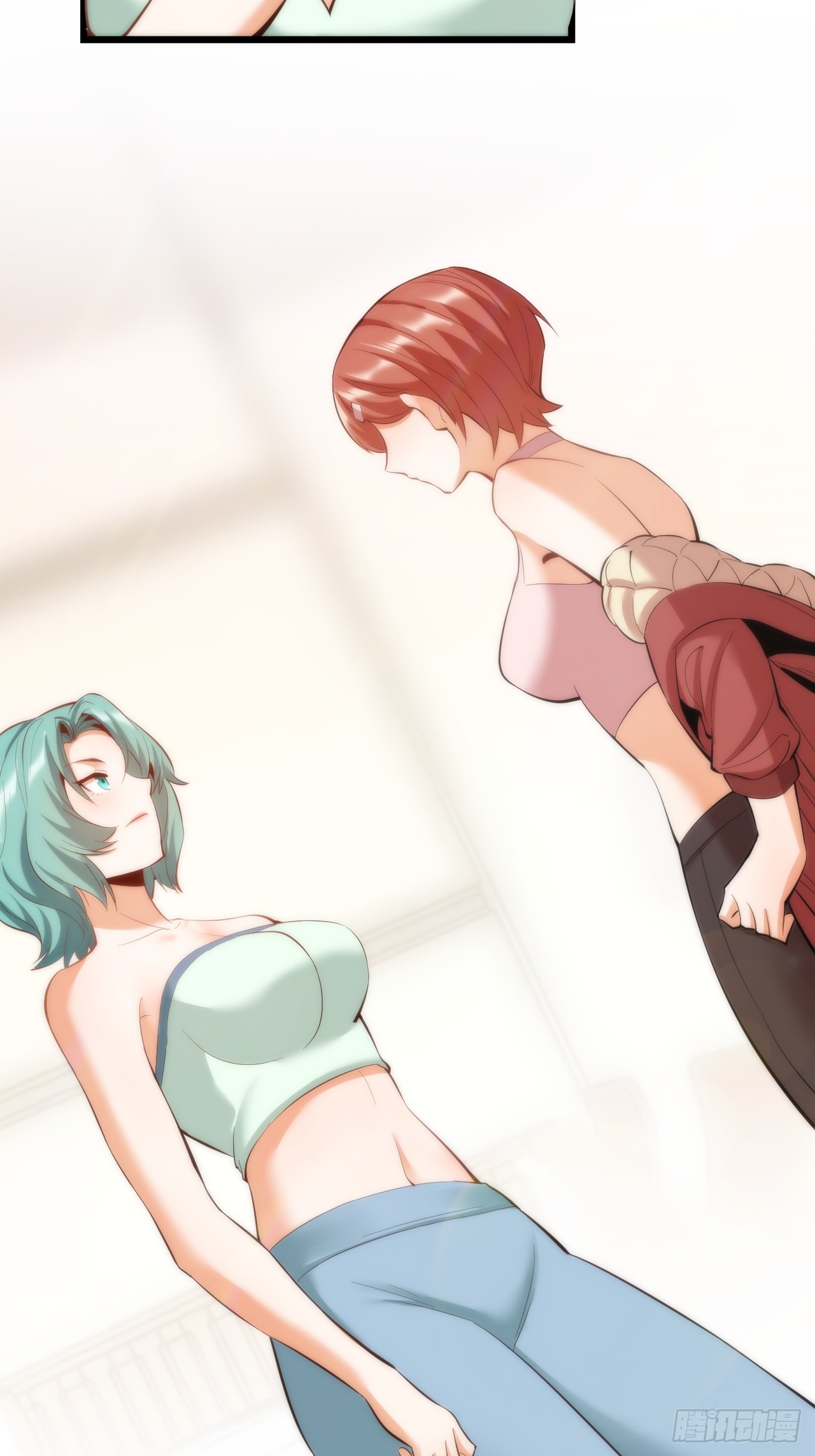 สุริยันและจันทรา ตอนที่ 18 หน้า 19