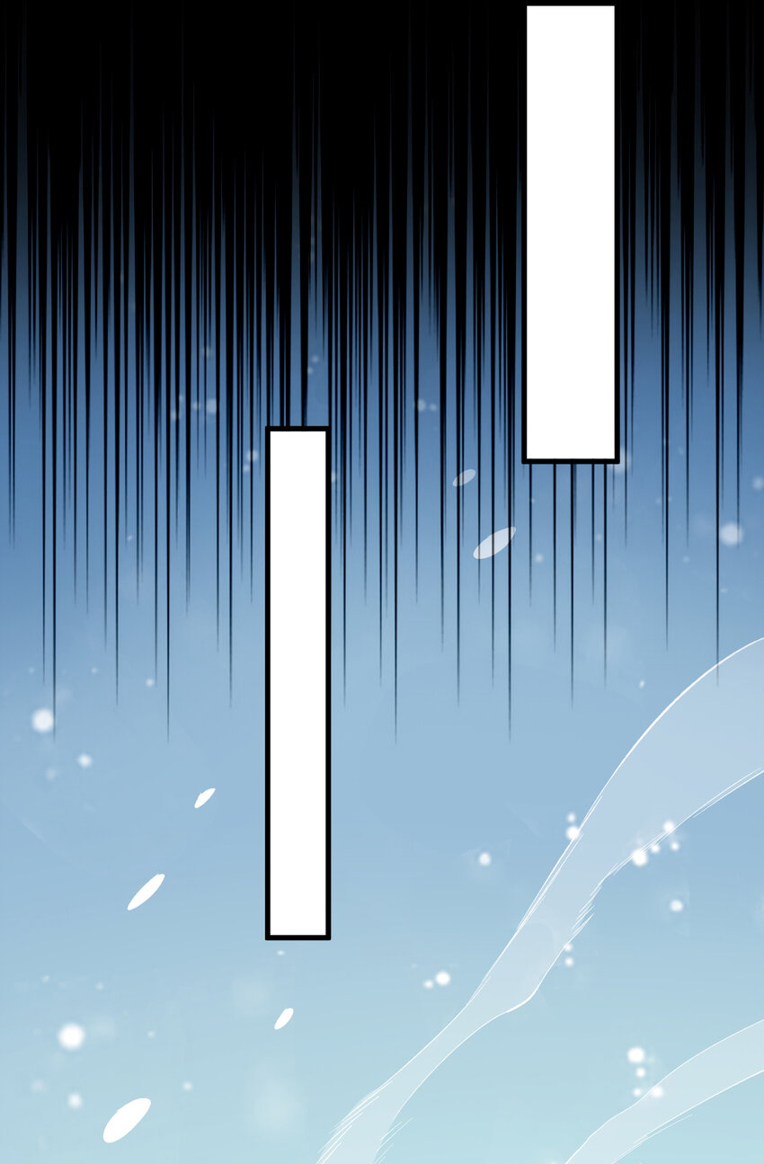 ข้าอยู่อย่างสันโดษมากว่า 100,000 ปี (ทันจีน) ตอนที่ 43 หน้า 24