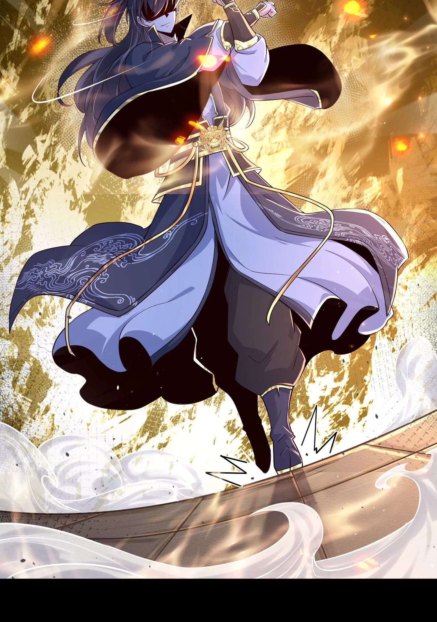 ท้าทายดินแดนพระเจ้า ตอนที่ 24 หน้า 12