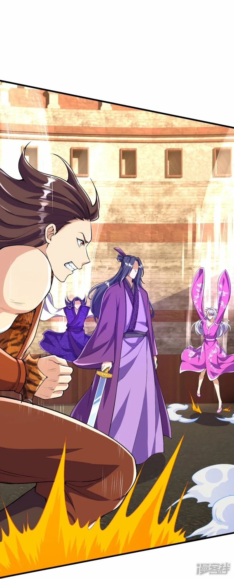 บรรพบุรุษผู้ขัดเกลากายา (ทันจีน) ตอนที่ 75 หน้า 20